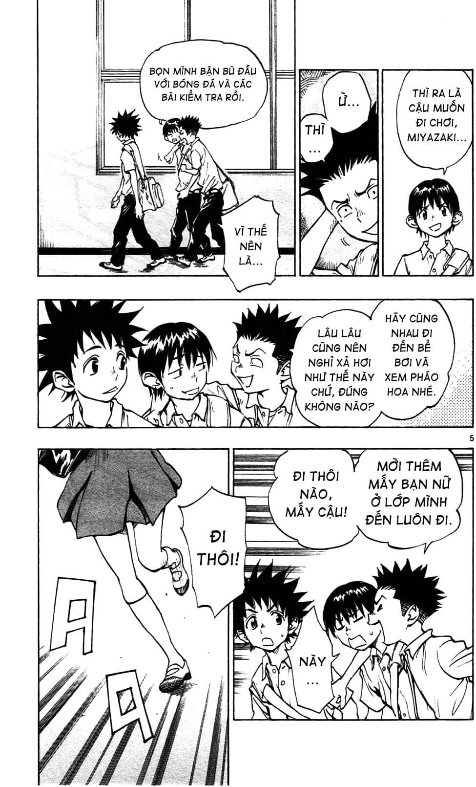 Be Blues! - Ao Ni Nare: Chapter 41