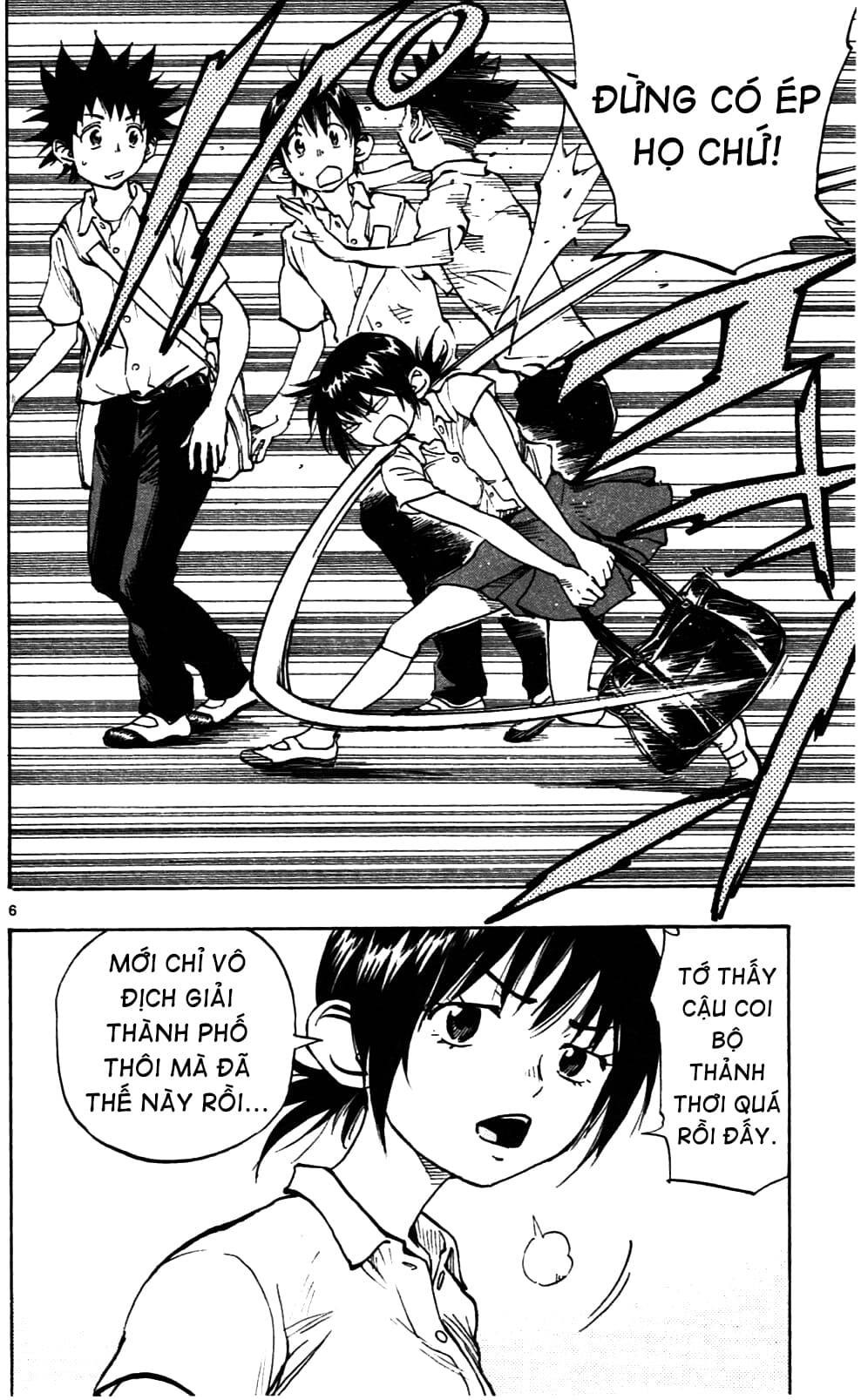 Be Blues! - Ao Ni Nare: Chapter 41