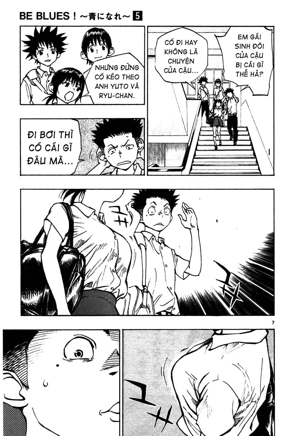 Be Blues! - Ao Ni Nare: Chapter 41
