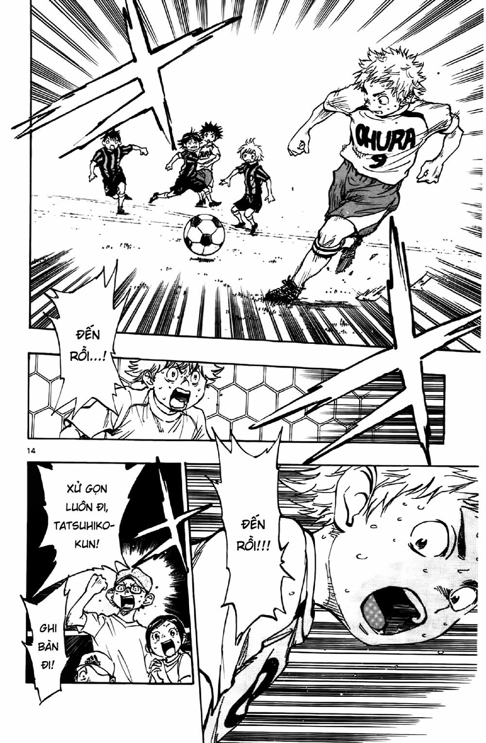 Be Blues! - Ao Ni Nare: Chapter 5