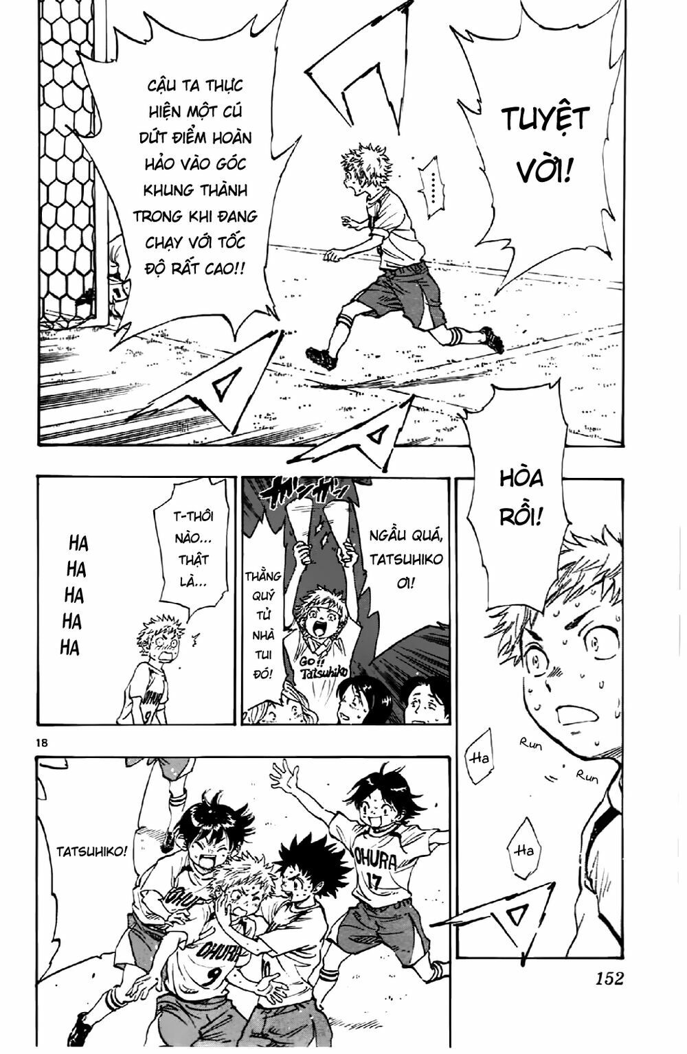 Be Blues! - Ao Ni Nare: Chapter 5