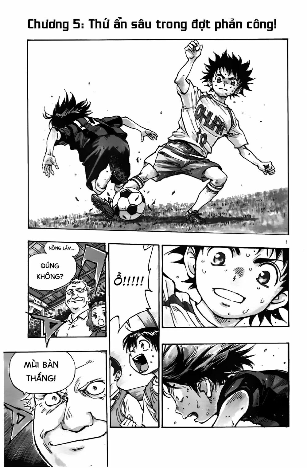Be Blues! - Ao Ni Nare: Chapter 5