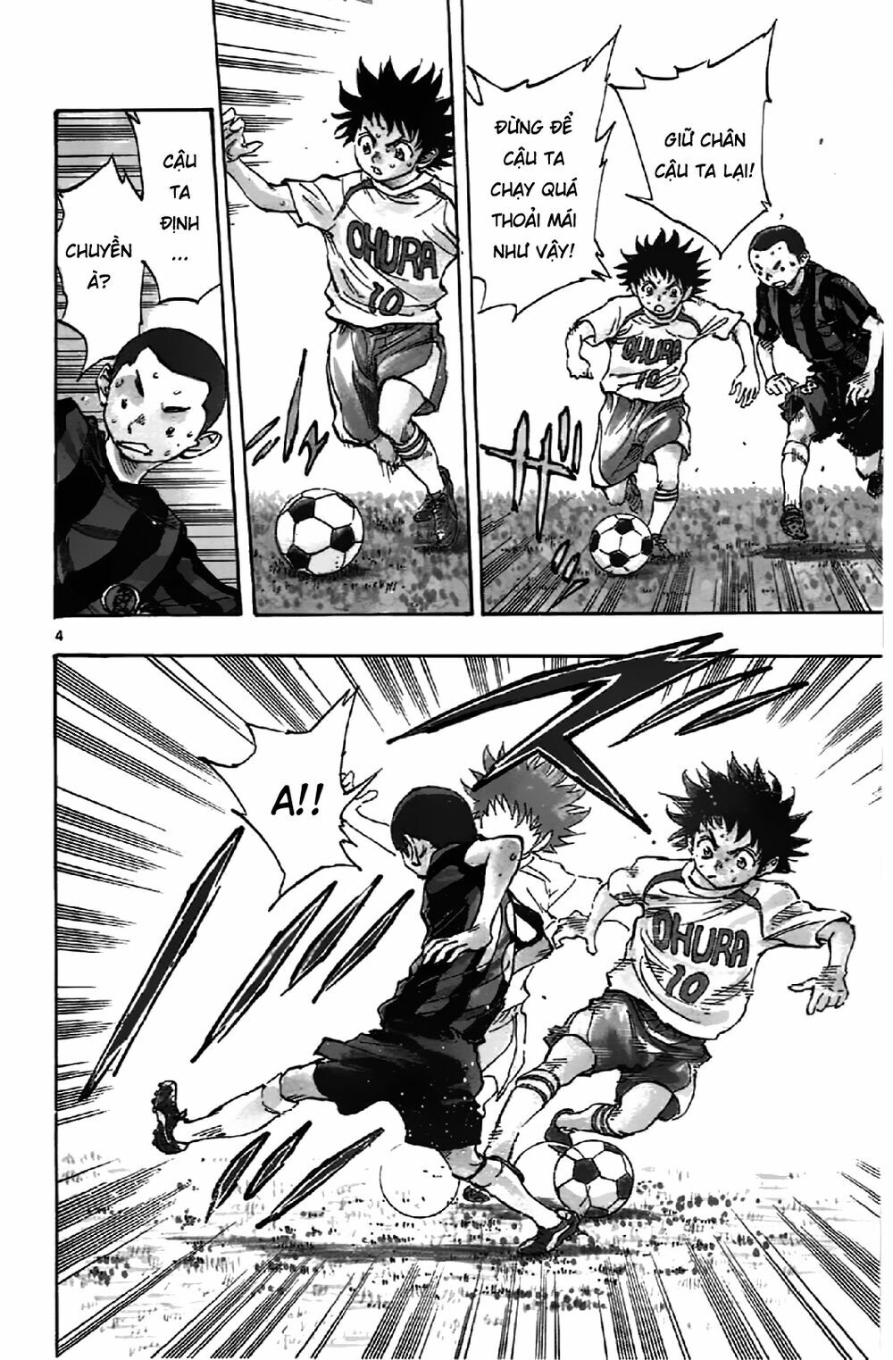 Be Blues! - Ao Ni Nare: Chapter 5