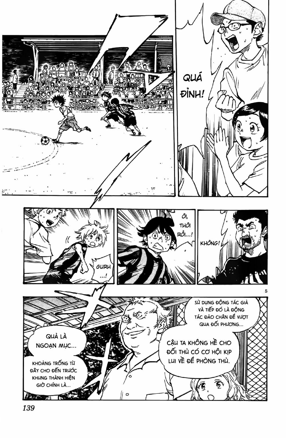 Be Blues! - Ao Ni Nare: Chapter 5