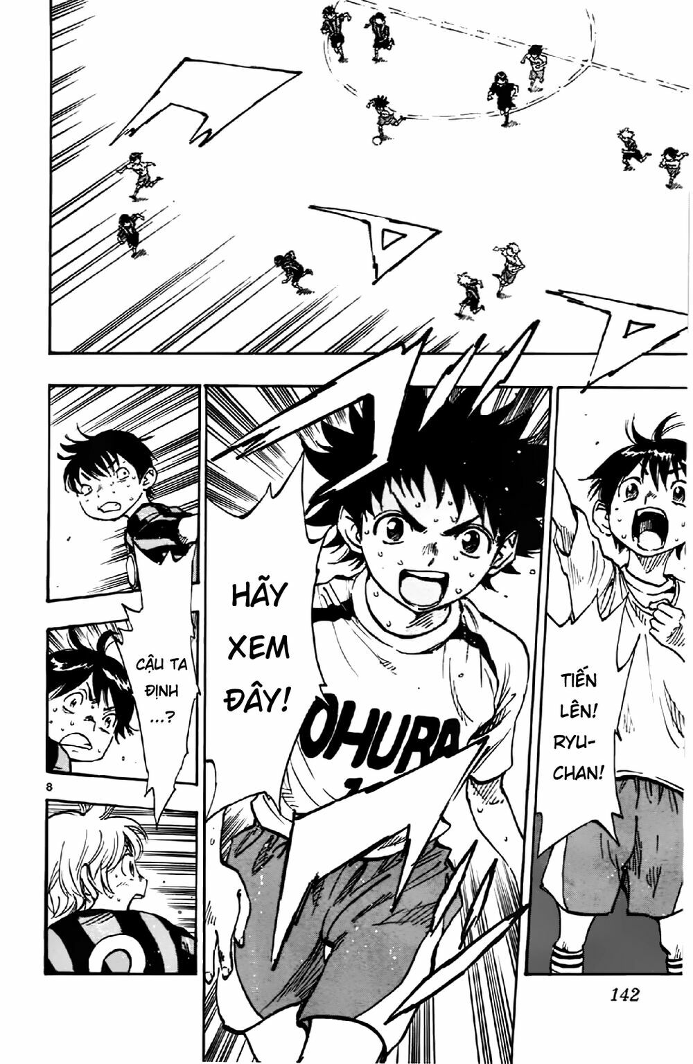 Be Blues! - Ao Ni Nare: Chapter 5