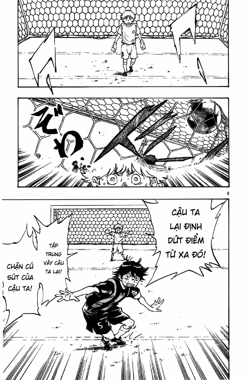Be Blues! - Ao Ni Nare: Chapter 5