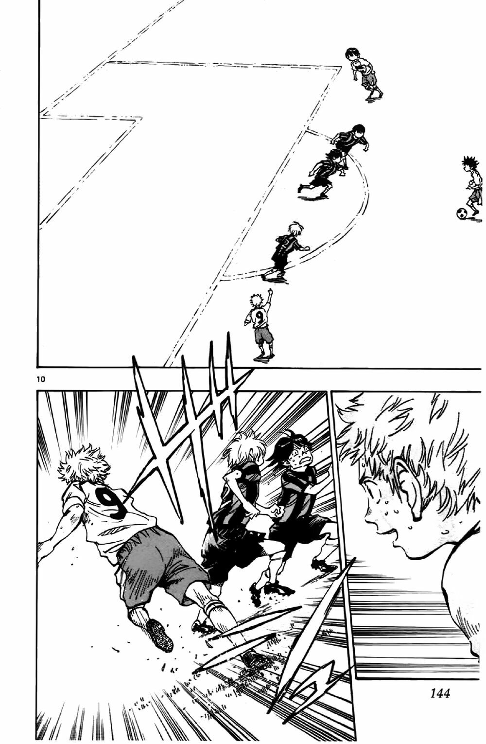 Be Blues! - Ao Ni Nare: Chapter 5