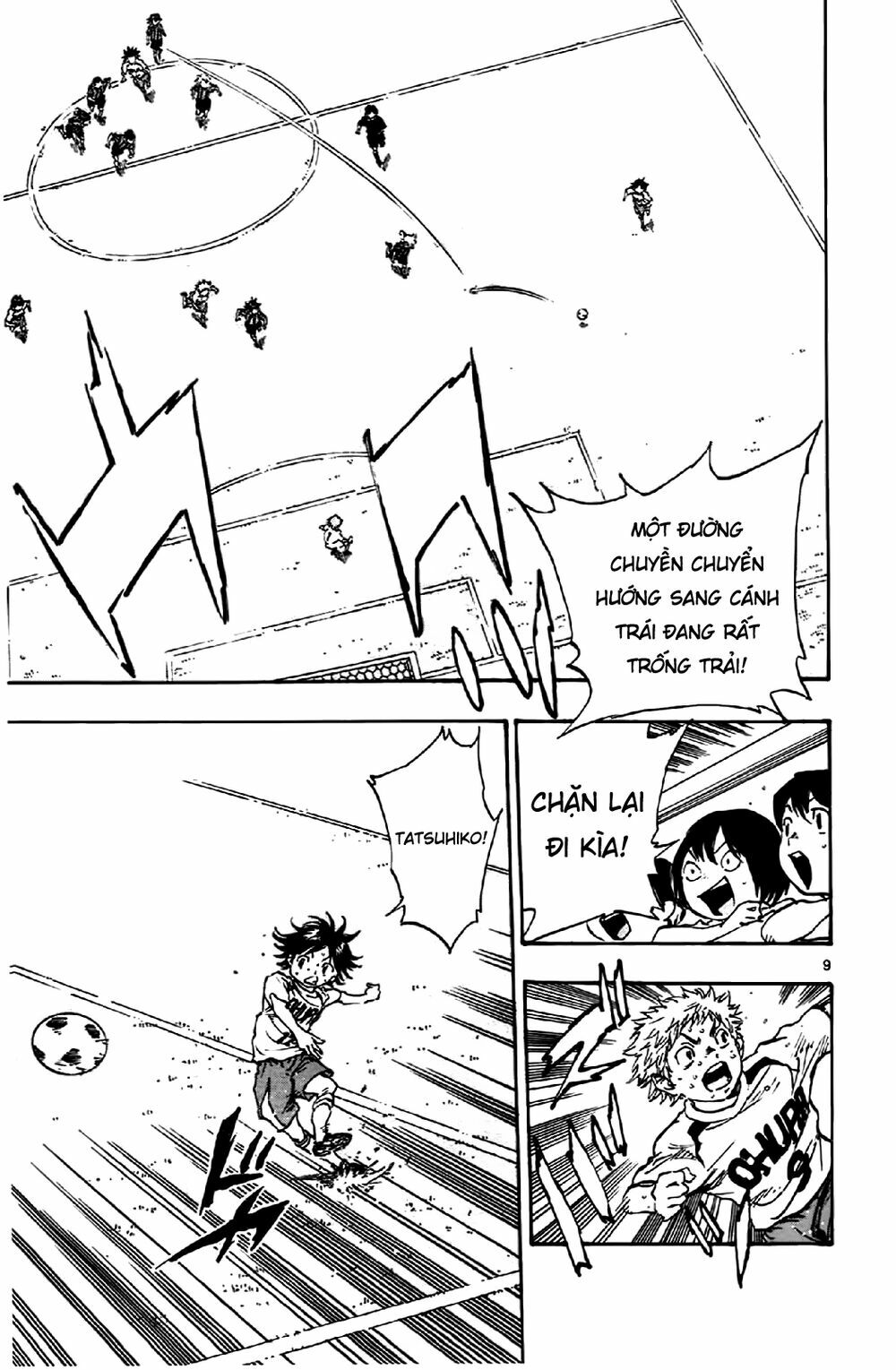 Be Blues! - Ao Ni Nare: Chapter 6