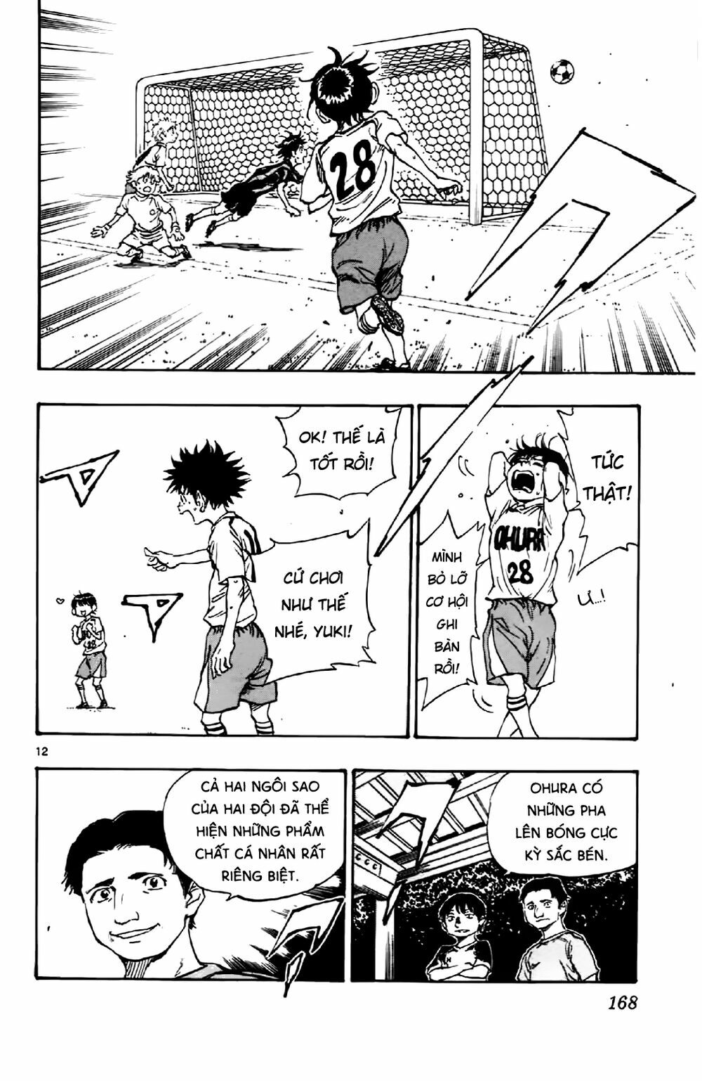Be Blues! - Ao Ni Nare: Chapter 6