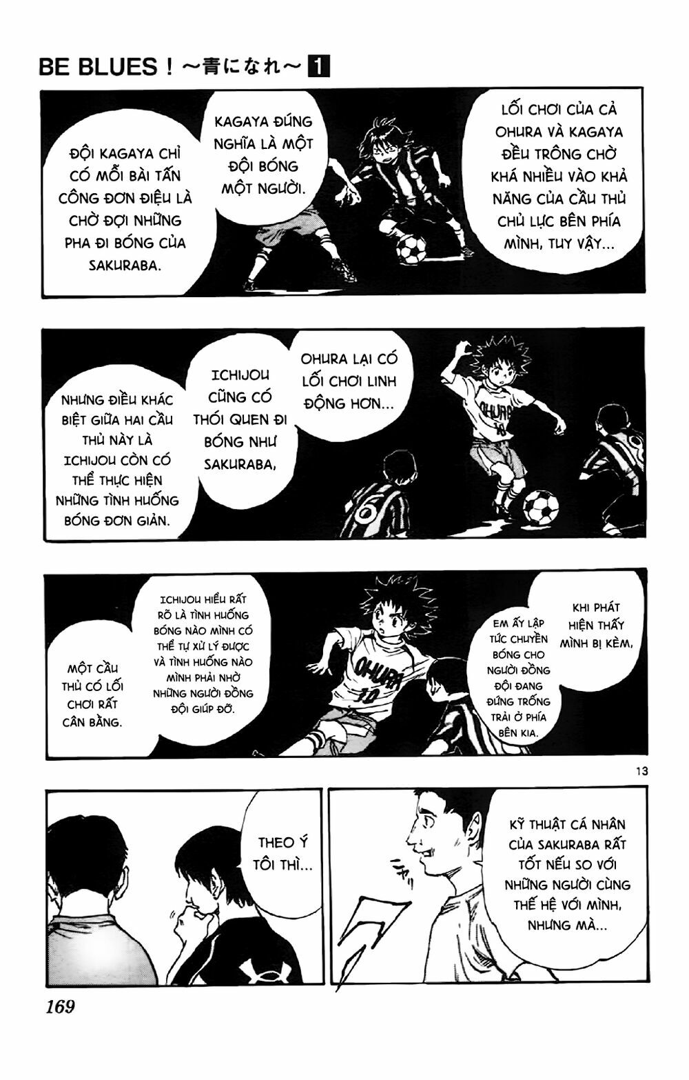 Be Blues! - Ao Ni Nare: Chapter 6
