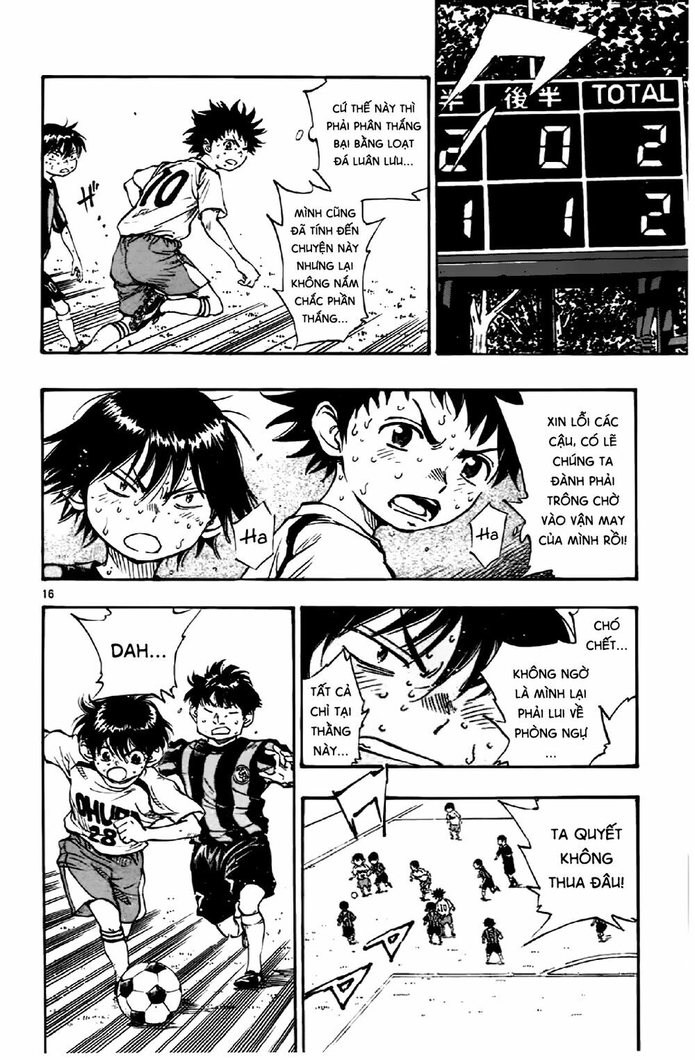 Be Blues! - Ao Ni Nare: Chapter 6