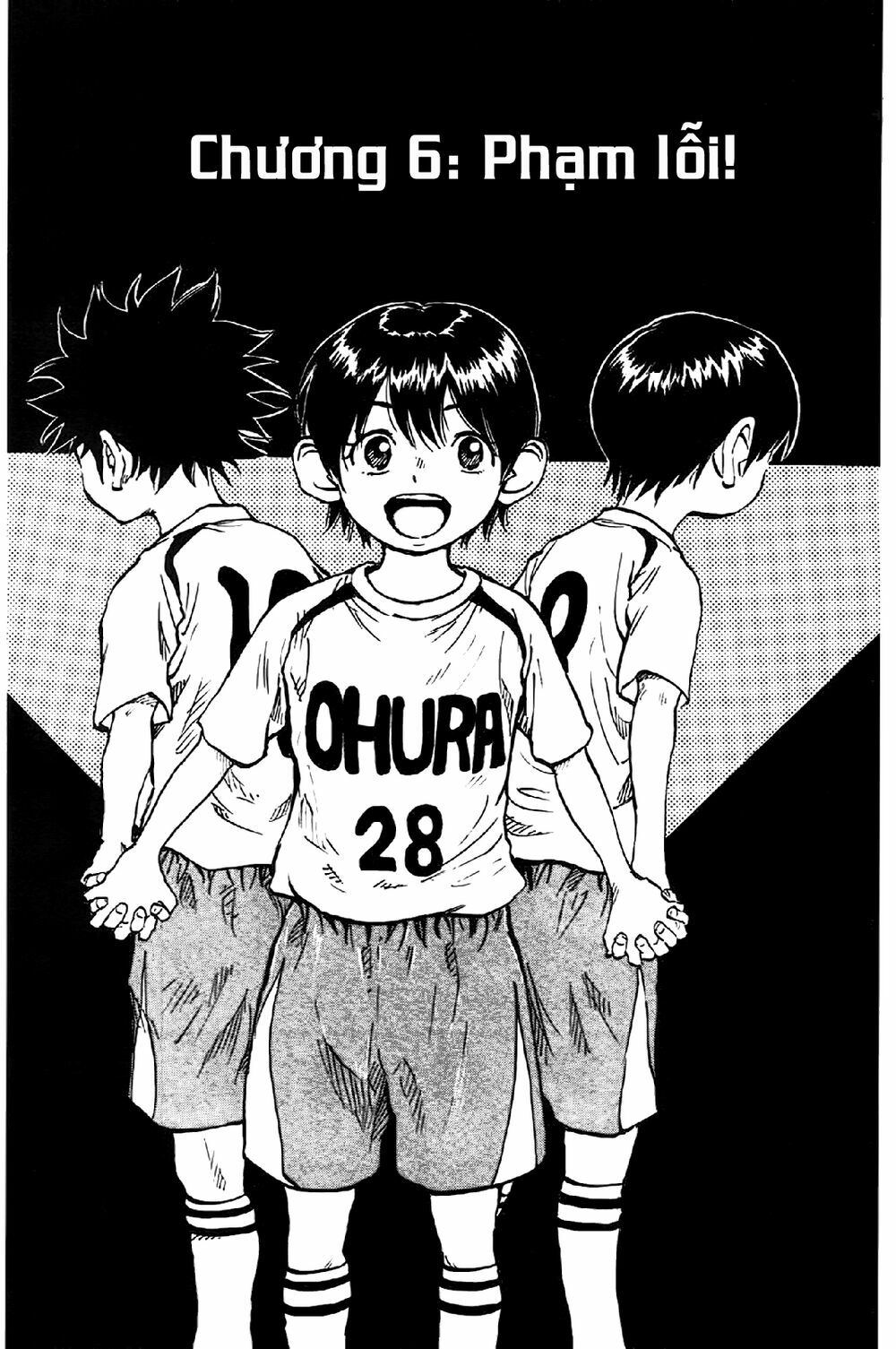 Be Blues! - Ao Ni Nare: Chapter 6