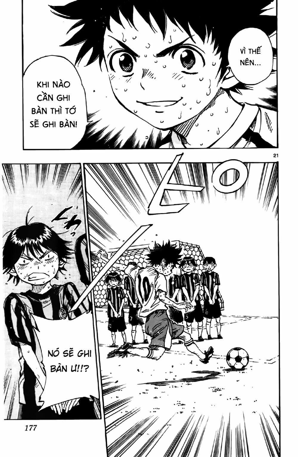 Be Blues! - Ao Ni Nare: Chapter 6