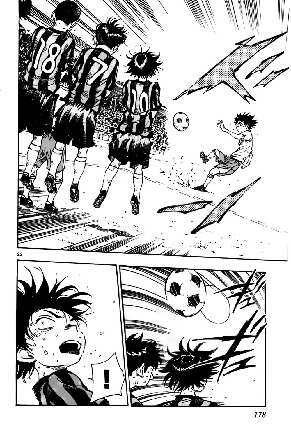Be Blues! - Ao Ni Nare: Chapter 6