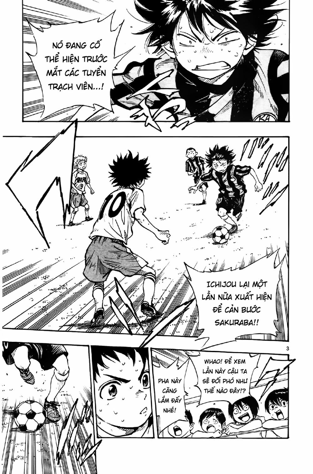 Be Blues! - Ao Ni Nare: Chapter 6