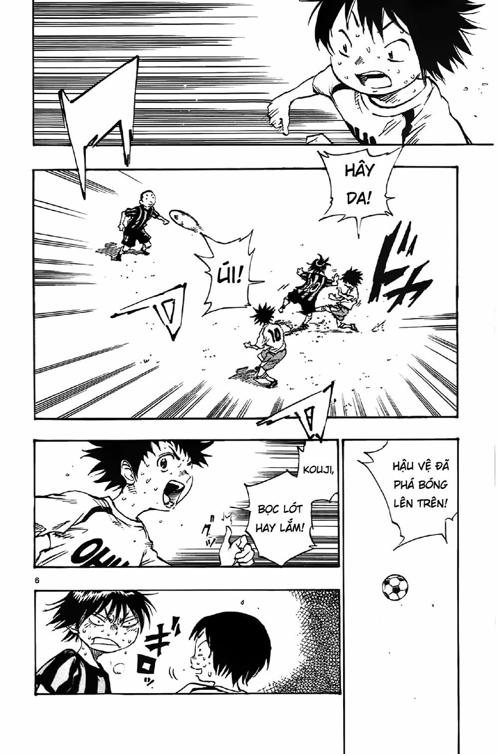 Be Blues! - Ao Ni Nare: Chapter 6
