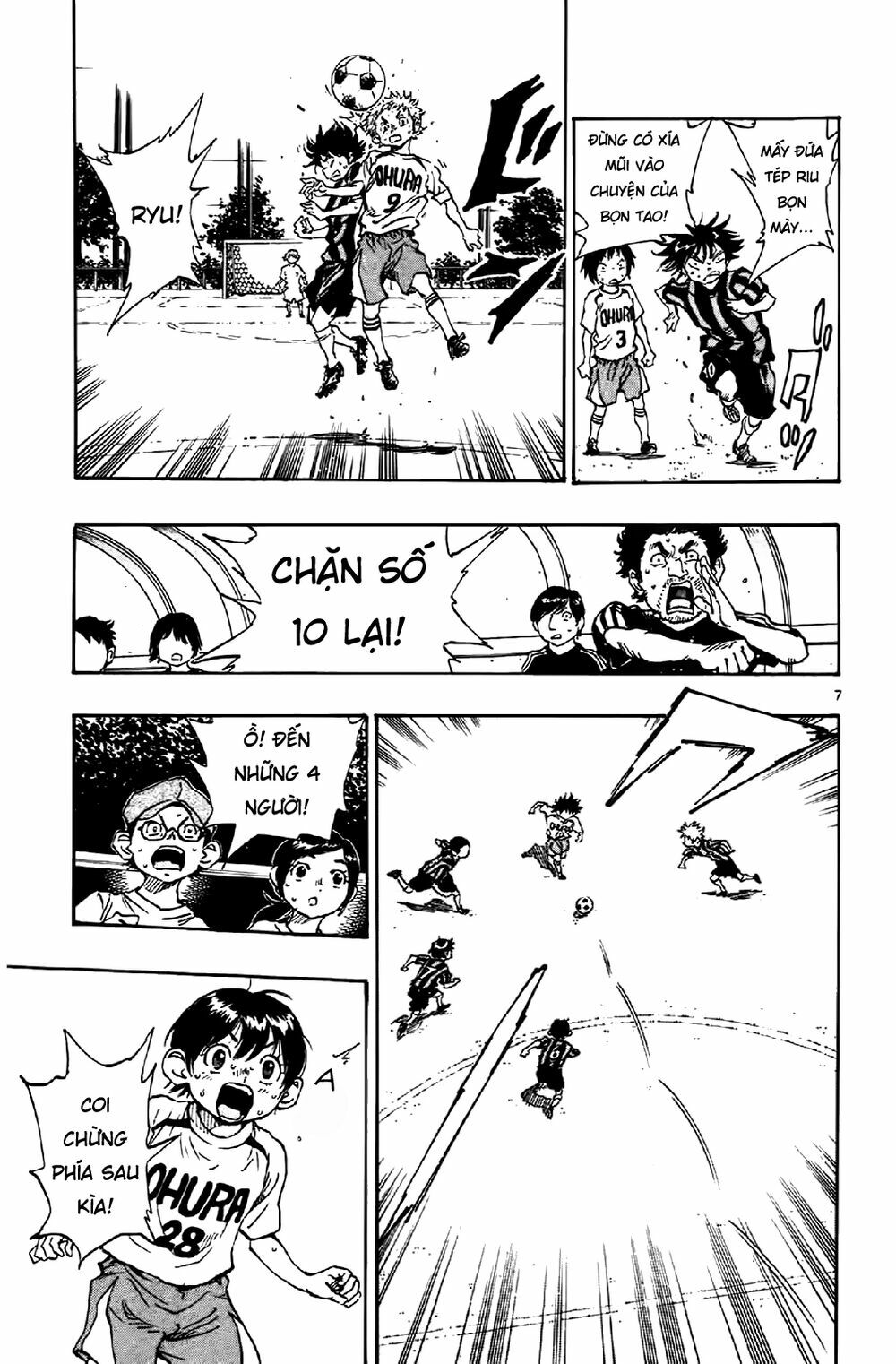 Be Blues! - Ao Ni Nare: Chapter 6