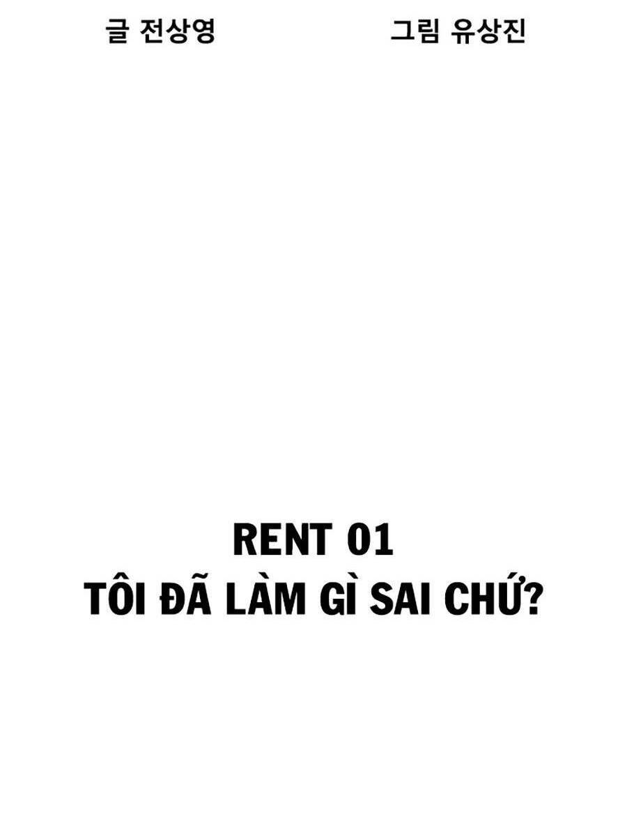 Thiện Chiến: Chapter 1