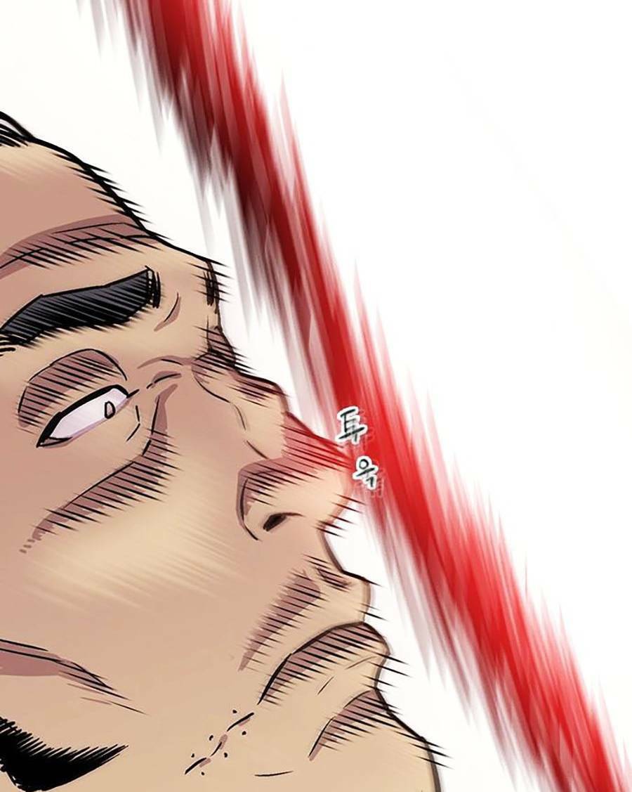 Thiện Chiến: Chapter 1