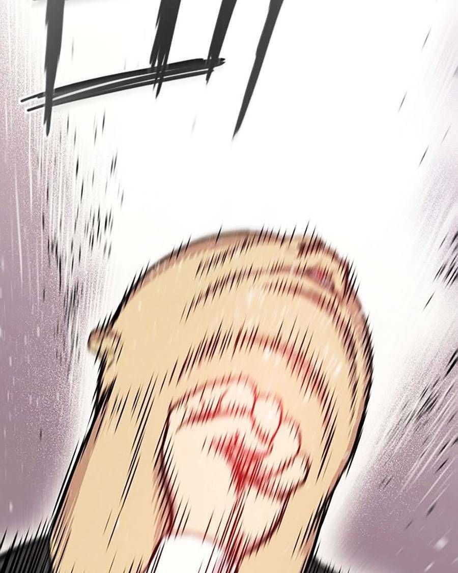 Thiện Chiến: Chapter 1