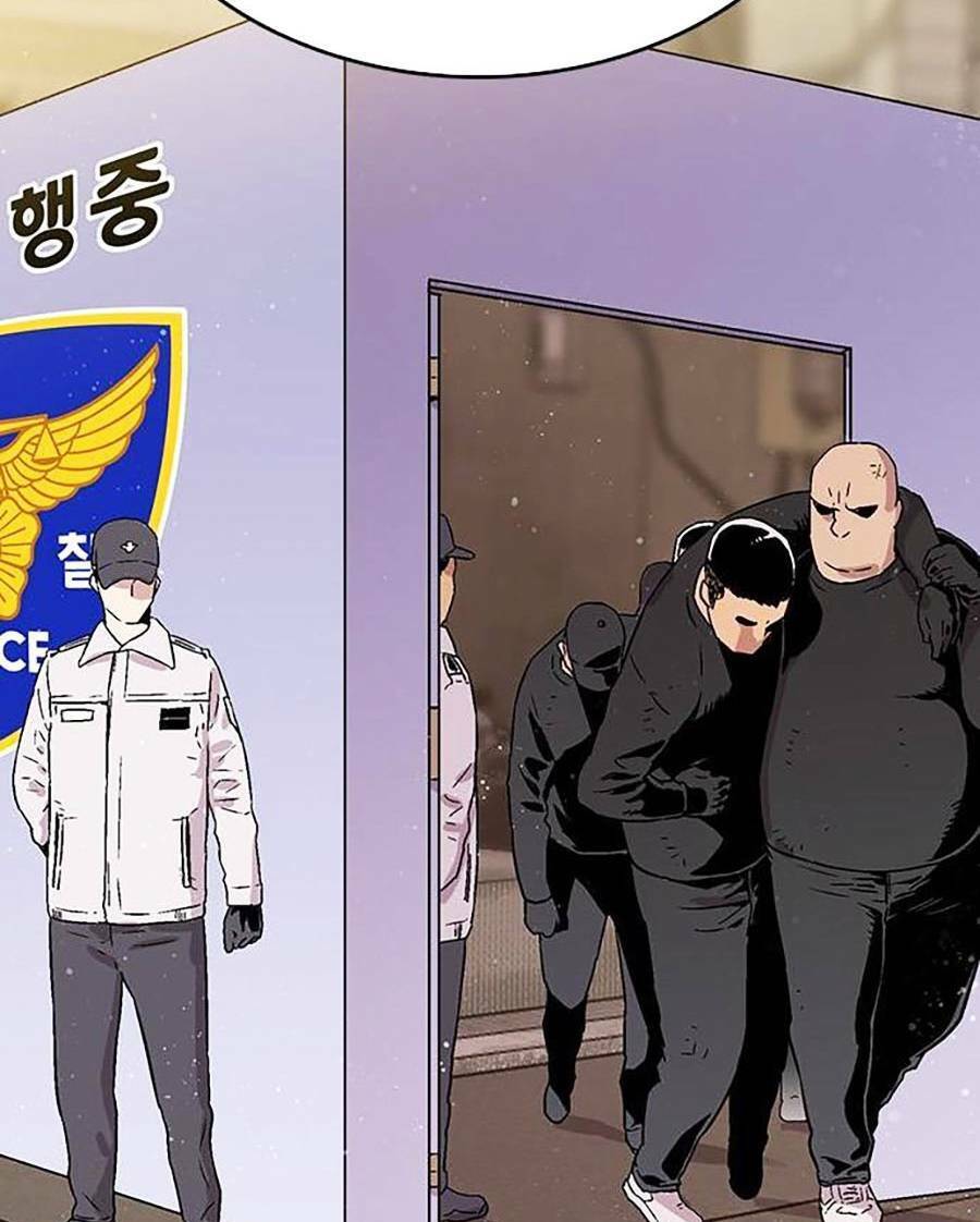 Thiện Chiến: Chapter 2