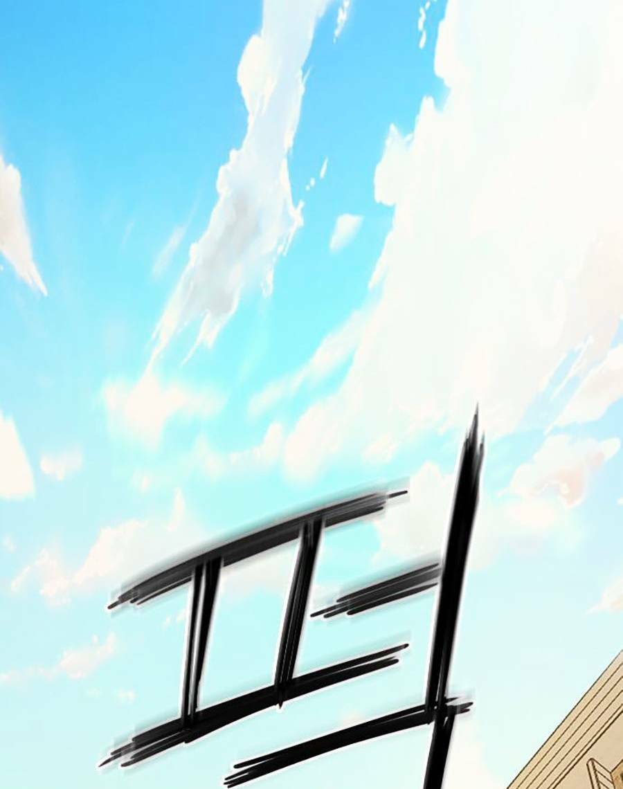 Thiện Chiến: Chapter 2