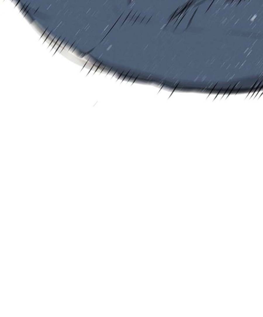 Thiện Chiến: Chapter 2