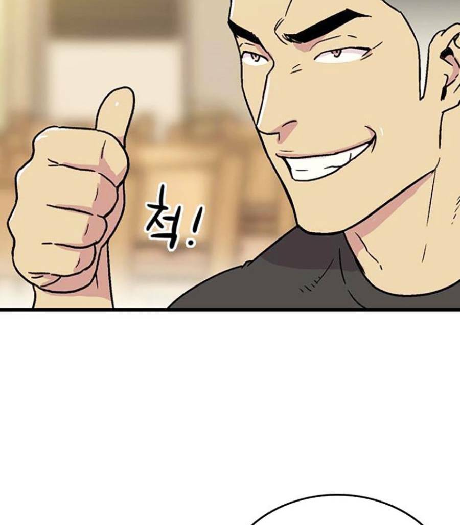 Thiện Chiến: Chapter 4