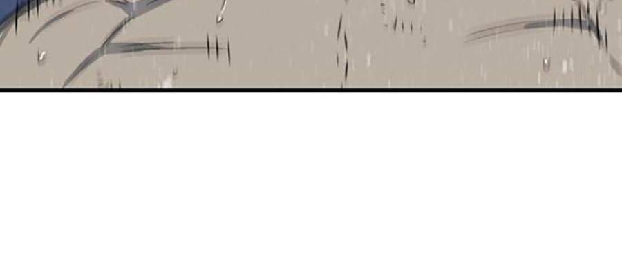 Thiện Chiến: Chapter 5