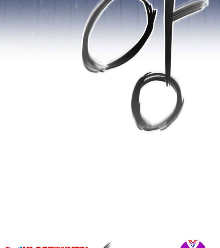 Thiện Chiến: Chapter 5