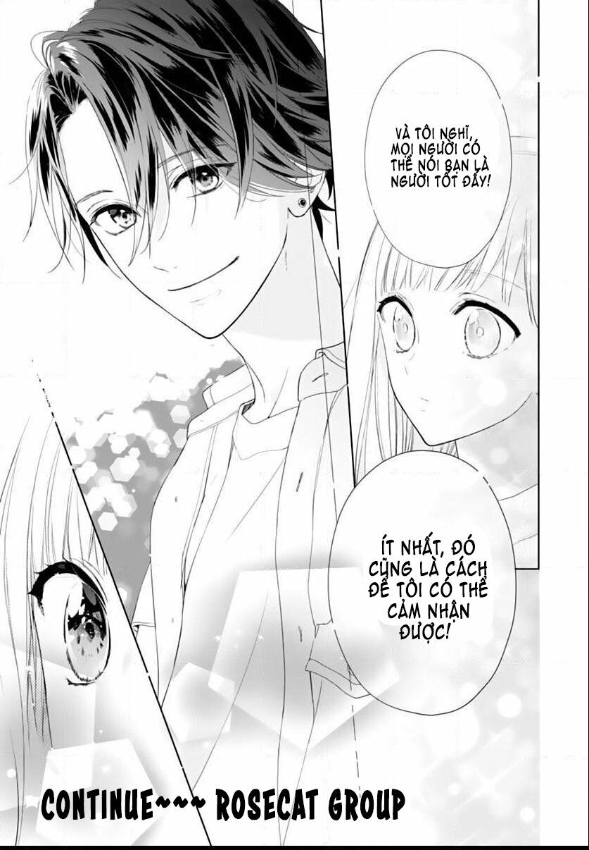 Futari de Koi wo suru Riyuu: Chapter 1