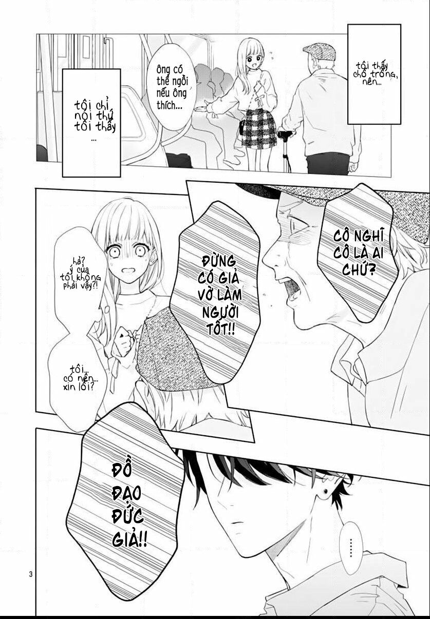 Futari de Koi wo suru Riyuu: Chapter 1