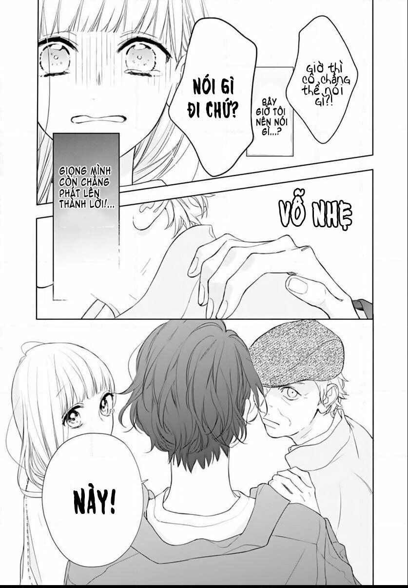 Futari de Koi wo suru Riyuu: Chapter 1