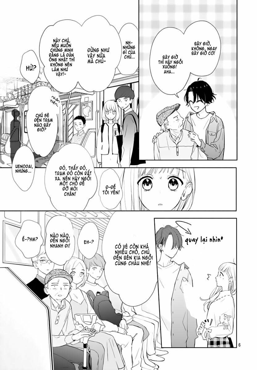 Futari de Koi wo suru Riyuu: Chapter 1