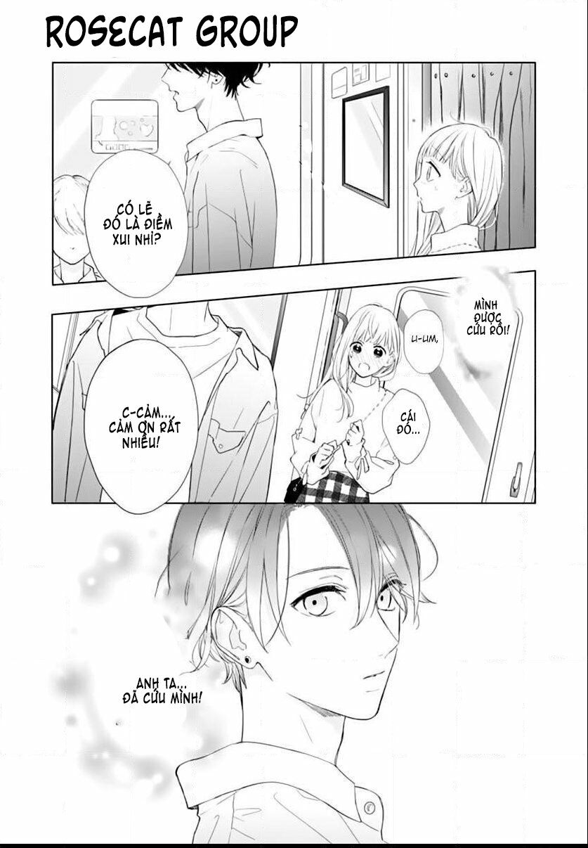 Futari de Koi wo suru Riyuu: Chapter 1