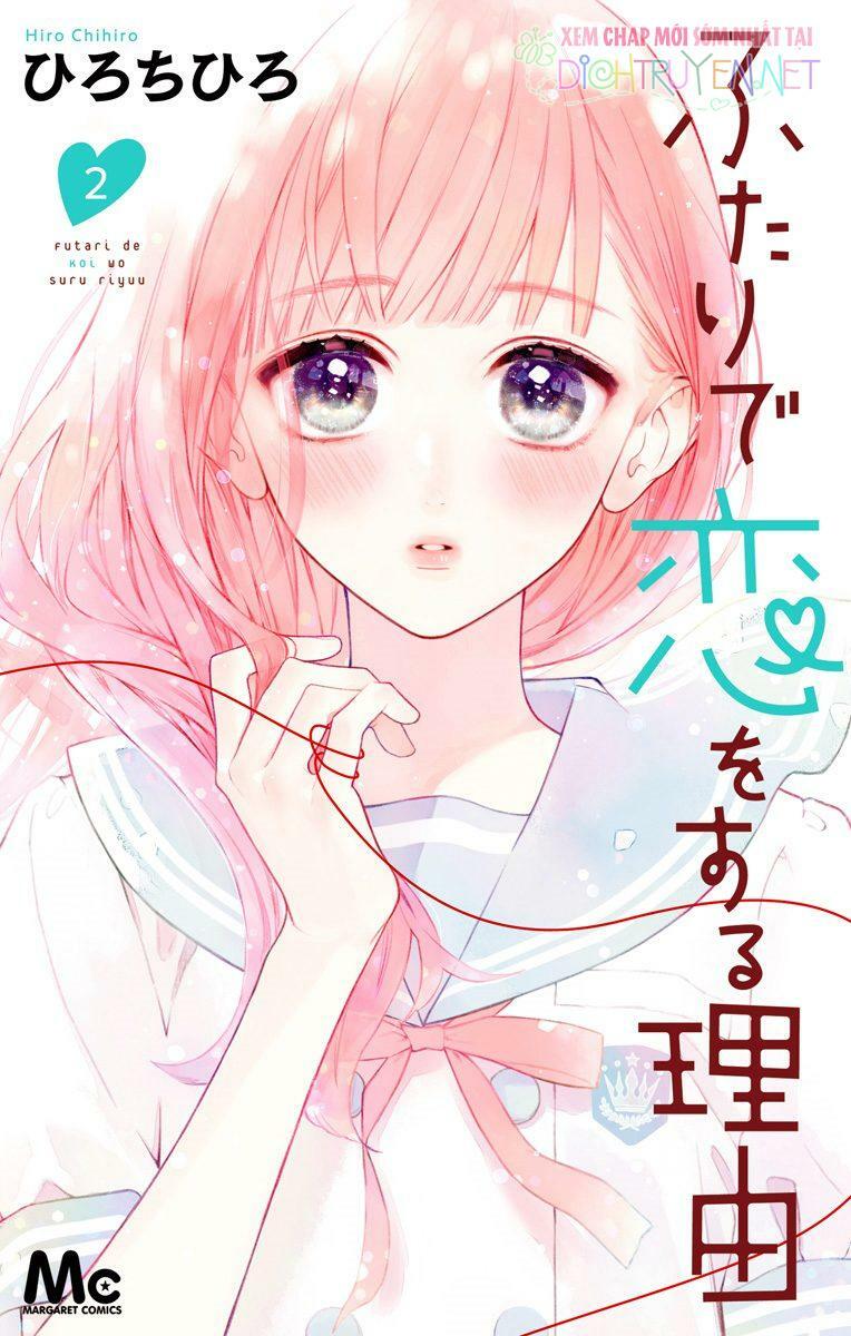 Futari de Koi wo suru Riyuu: Chapter 10