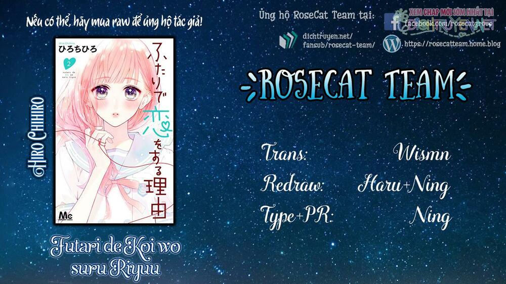 Futari de Koi wo suru Riyuu: Chapter 10