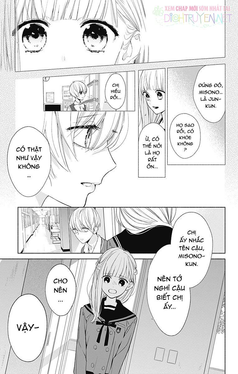 Futari de Koi wo suru Riyuu: Chapter 14