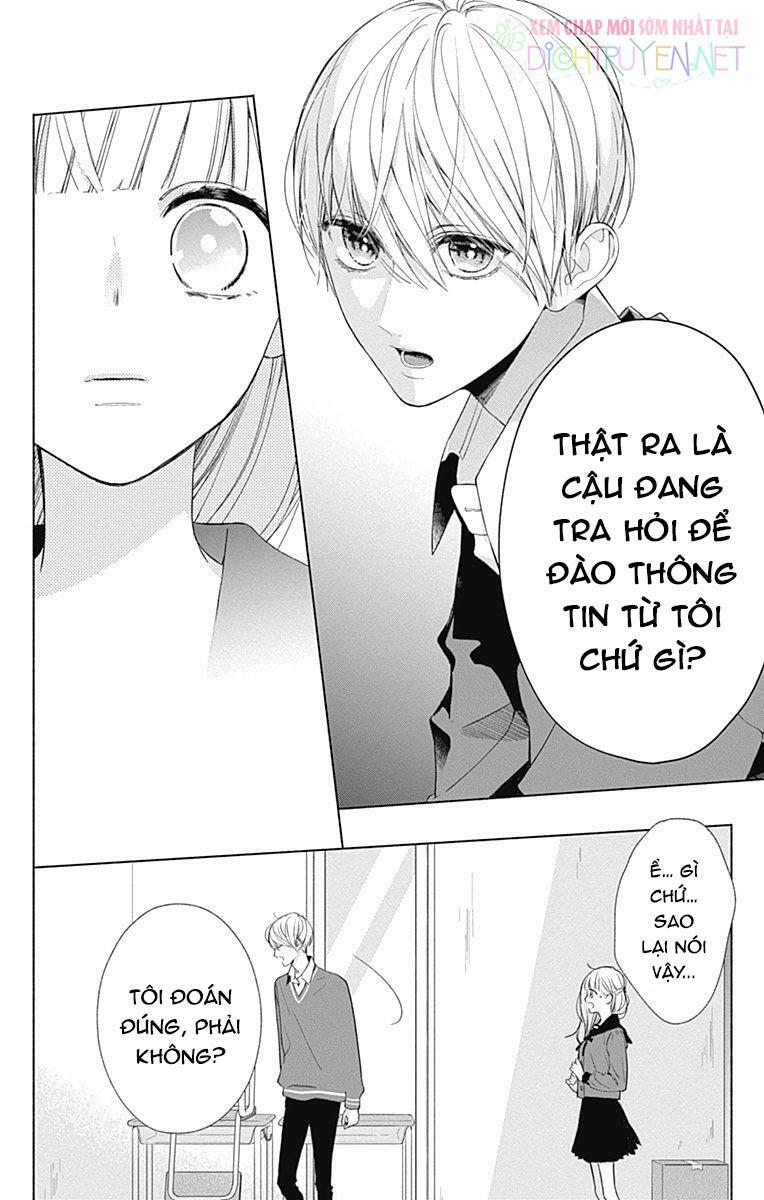 Futari de Koi wo suru Riyuu: Chapter 14