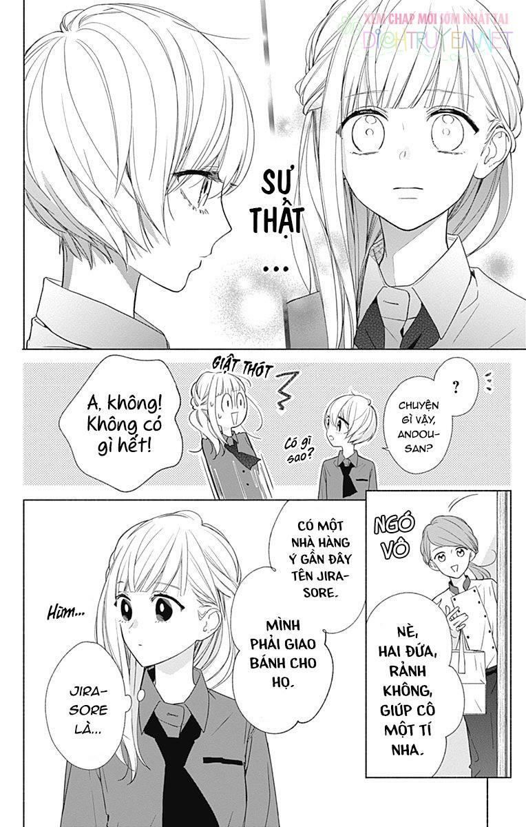 Futari de Koi wo suru Riyuu: Chapter 14