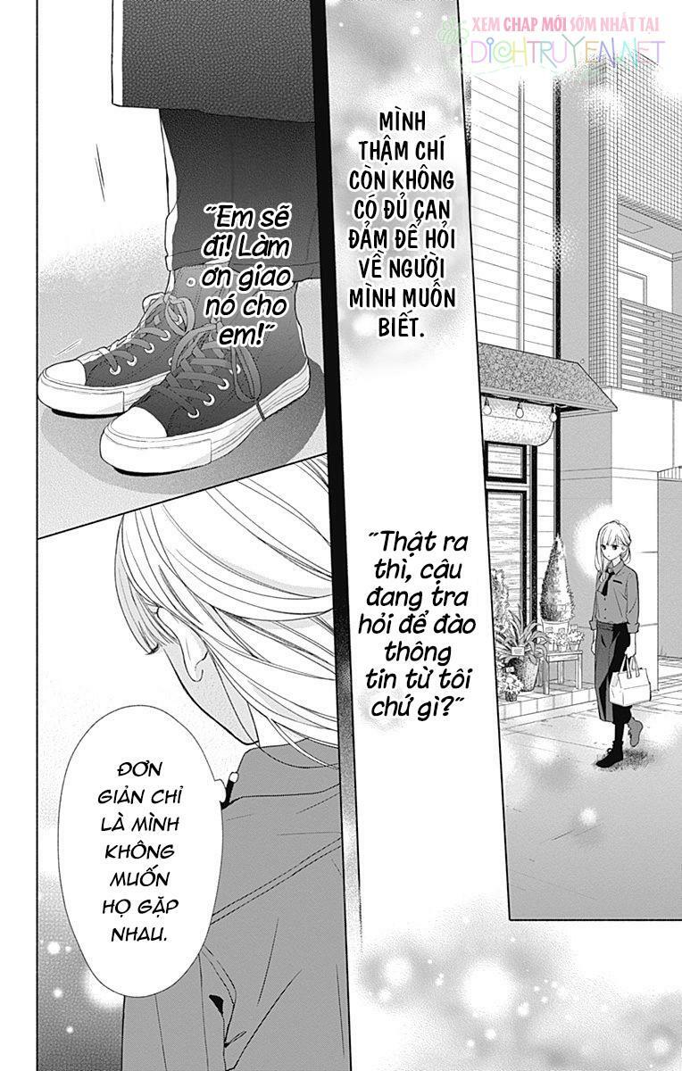 Futari de Koi wo suru Riyuu: Chapter 14