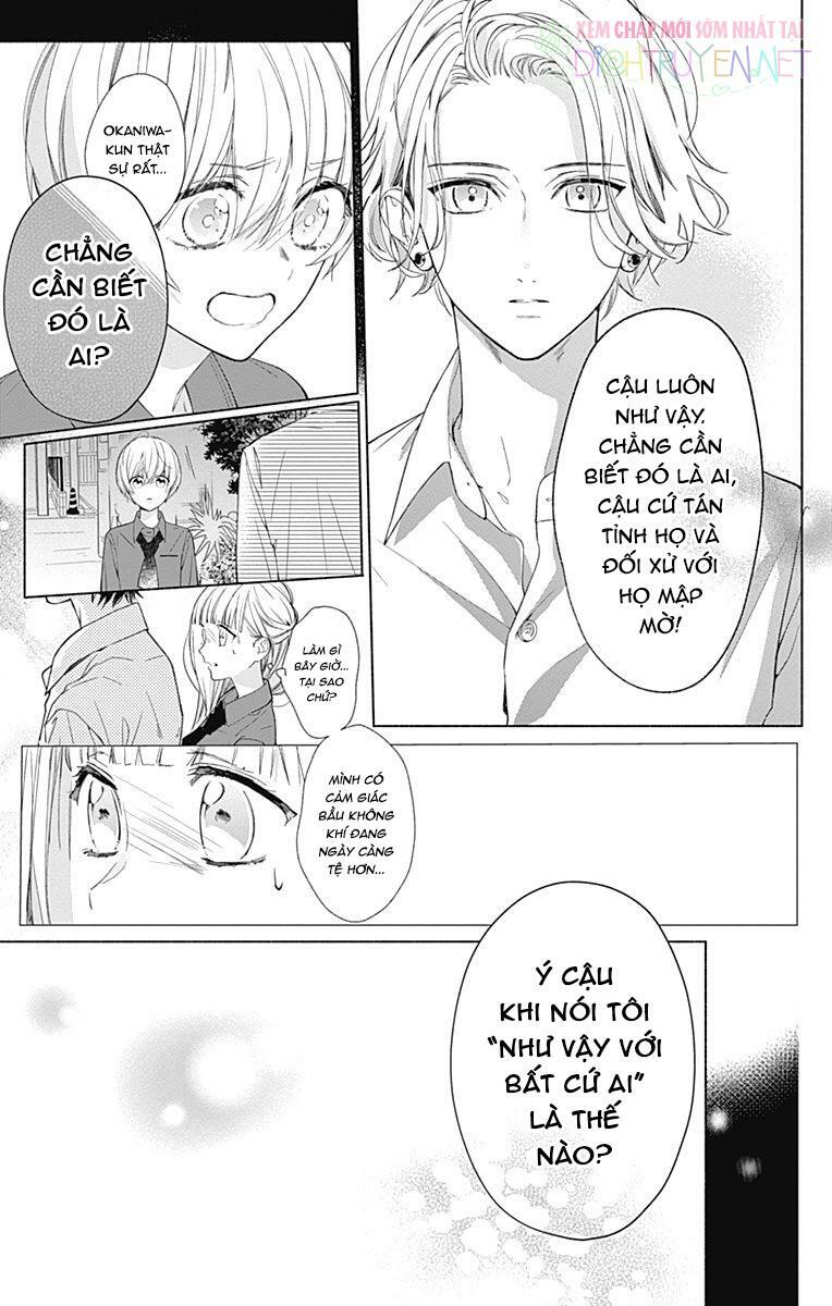 Futari de Koi wo suru Riyuu: Chapter 14