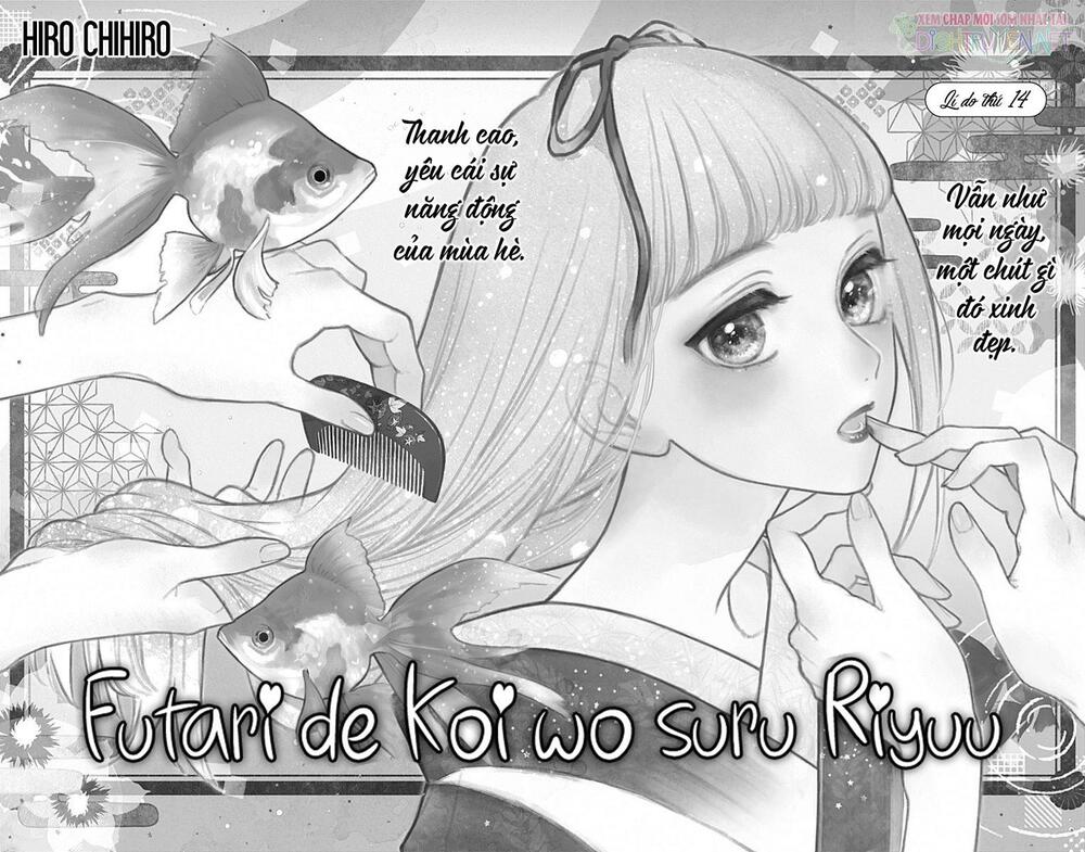 Futari de Koi wo suru Riyuu: Chapter 14