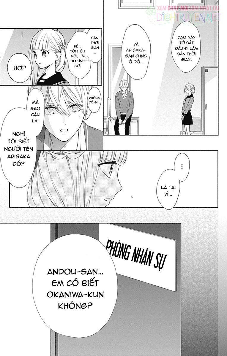 Futari de Koi wo suru Riyuu: Chapter 14