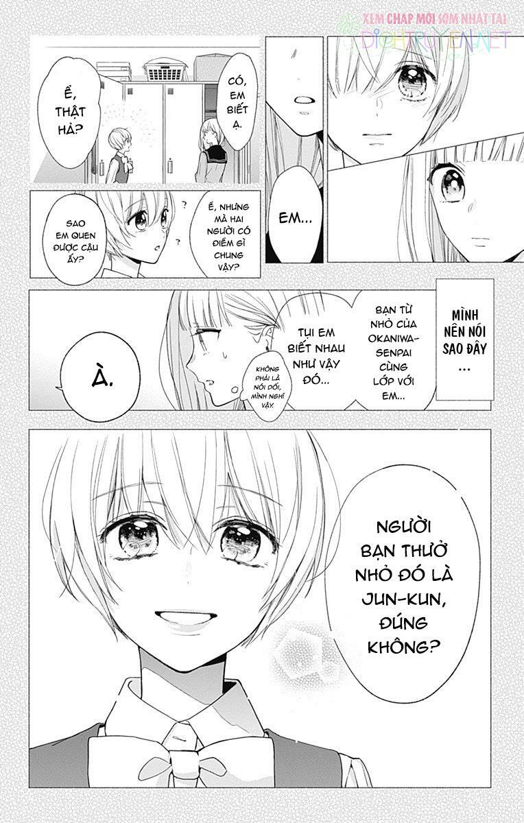 Futari de Koi wo suru Riyuu: Chapter 14