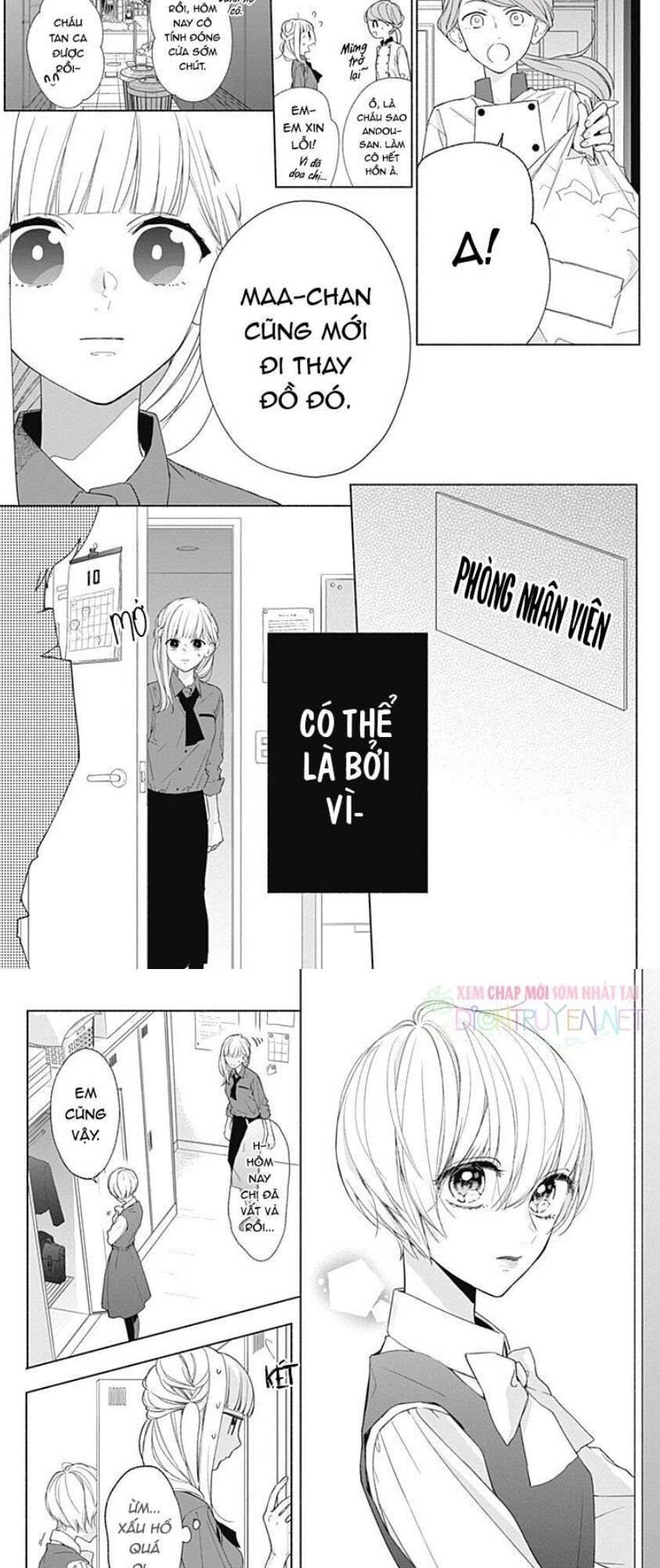 Futari de Koi wo suru Riyuu: Chapter 15