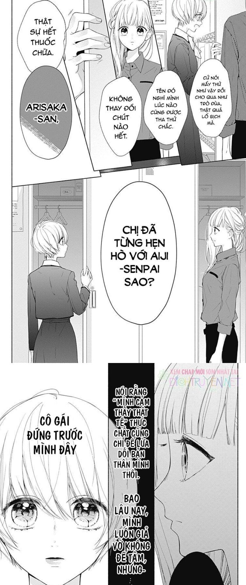 Futari de Koi wo suru Riyuu: Chapter 15