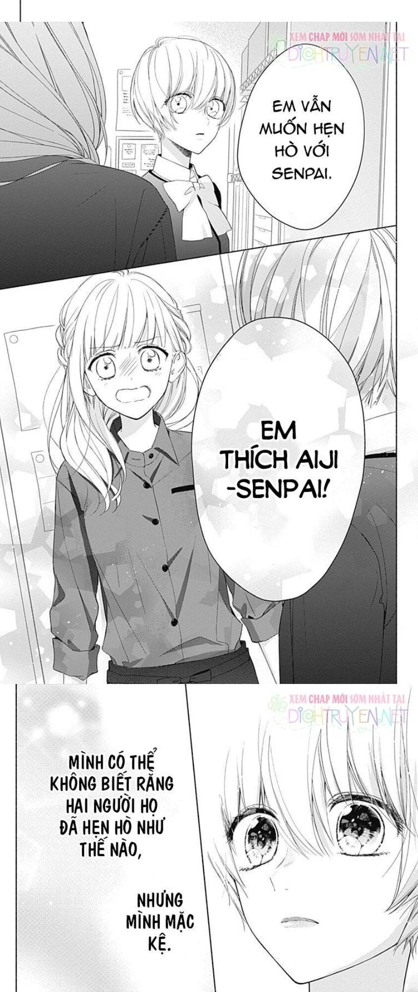 Futari de Koi wo suru Riyuu: Chapter 15
