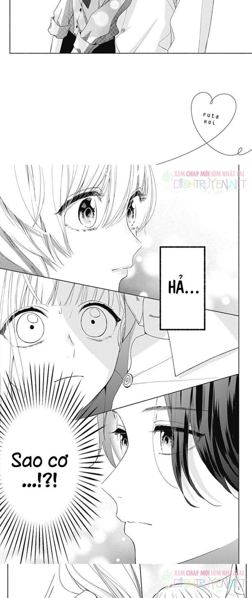 Futari de Koi wo suru Riyuu: Chapter 15