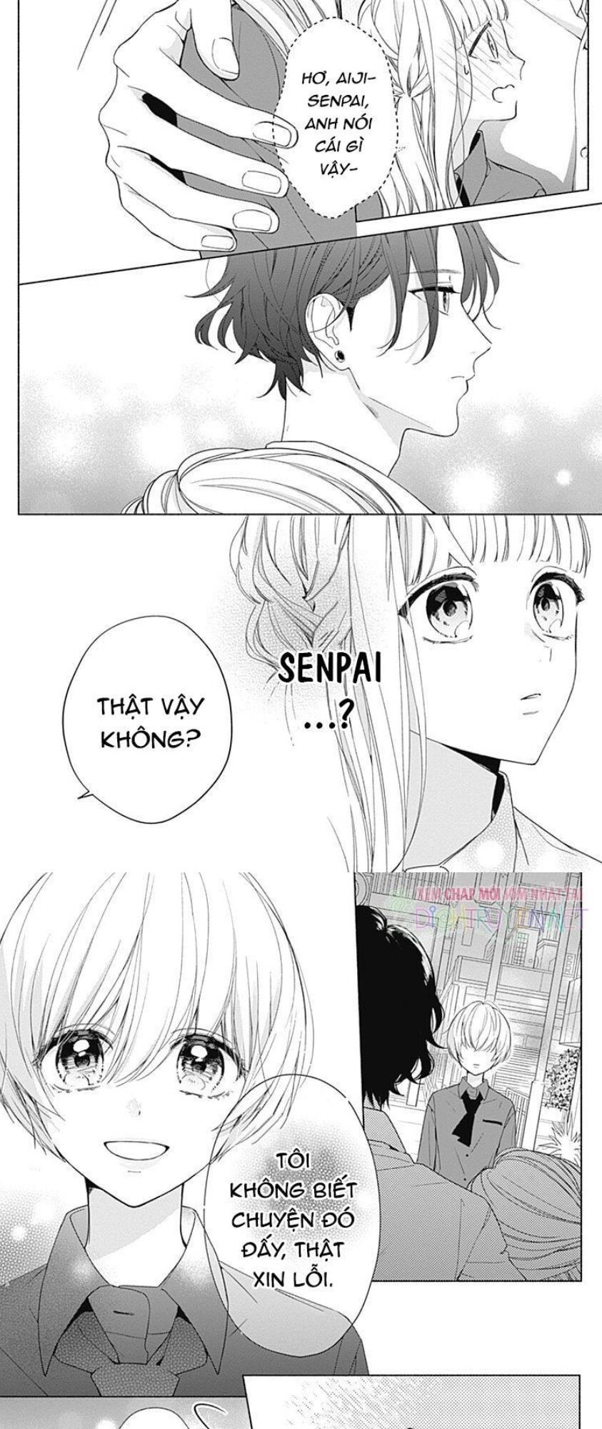 Futari de Koi wo suru Riyuu: Chapter 15
